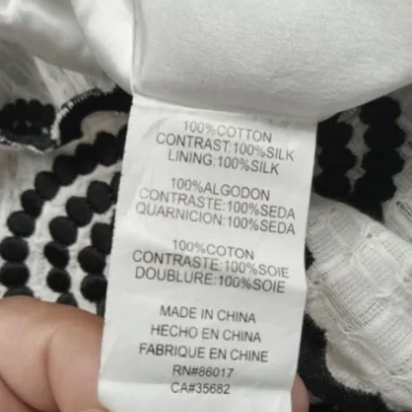 Vintage Bebe Dress (Rare Find) - Picture 8 of 8